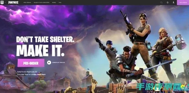 《堡垒之夜》AI对话NPC曝光:揭秘全新互动玩法! 《堡垒之夜》AI对话NPC曝光:揭秘全新互动玩法!