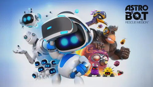 《宇宙机器人》揭秘：7月免费大更新，五大神秘关卡等你解锁！