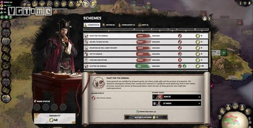 《战争机器:重装上阵》PS5版跨平台测试6月启幕,独家揭秘! 《战争机器:重装上阵》PS5版跨平台测试6月启幕,独家揭秘!