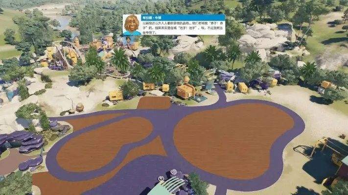 《过山车之星2》评测：水上乐园欢乐升级