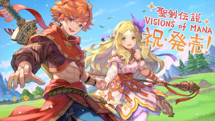 圣剑传说 VISIONS of MANA:日式ARPG核心仍需雕琢 圣剑传说 VISIONS of MANA:日式ARPG核心仍需雕琢