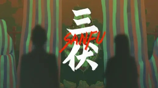 《三伏》：幻境迷案，国产恐怖悬疑探秘