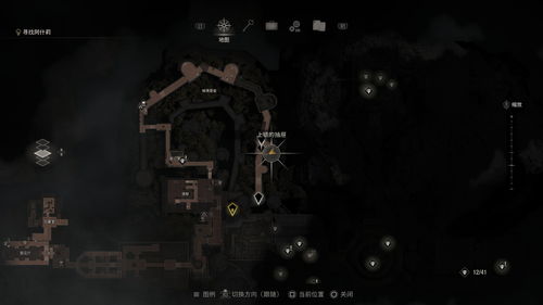 生化危机4：重生版评测