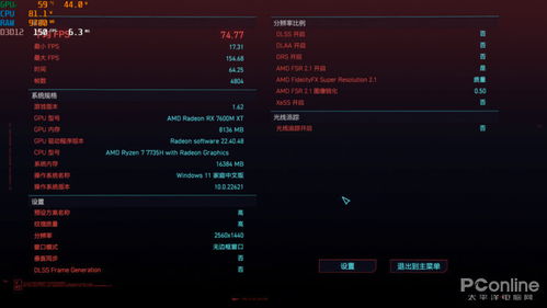 《卧龙：苍天陨落》评测：优化显著，遗憾依旧