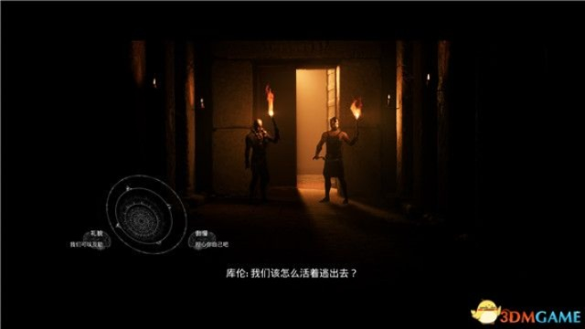 《黑相集:灰冥界》试玩版体验:冥府存亡之战 《黑相集:灰冥界》试玩版体验:冥府存亡之战