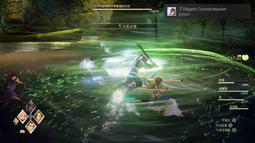 《破晓传说》评测：经典传说全新进化