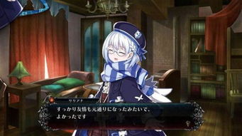 《死亡终局：轮回试炼2》评测：少女轮回悲记