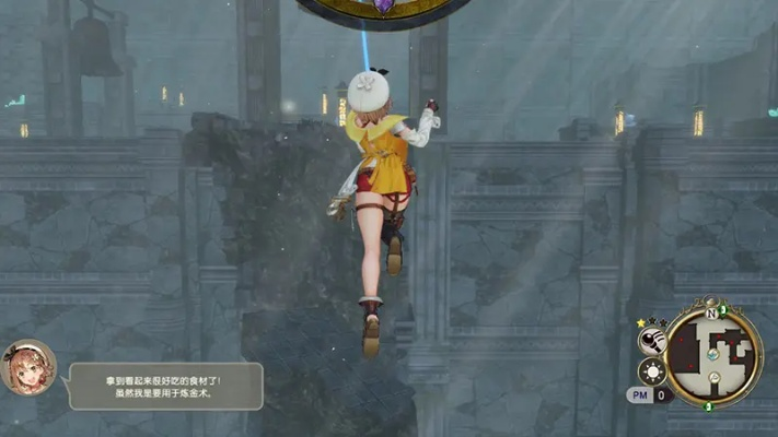 《莱莎炼金工坊2》续作绽放，美娘梅开二度