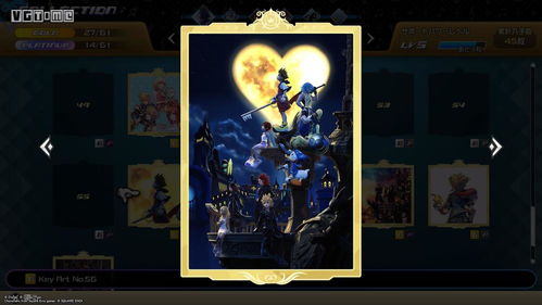 王国之心：记忆旋律评测，音乐盛宴来袭