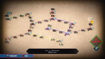 AI梦境档案评测：深度解析