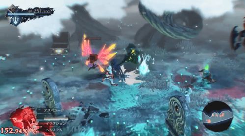 《鬼哭邦》:独树一帜的奇幻世界与战斗艺术 《鬼哭邦》:独树一帜的奇幻世界与战斗艺术