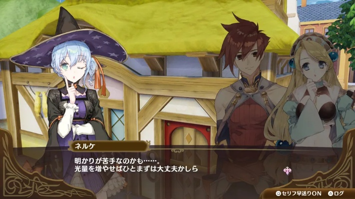 《奈尔克与传说之炼金术士》众妻重聚