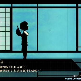 残机为零:生死抉择,希望之光 残机为零:生死抉择,希望之光