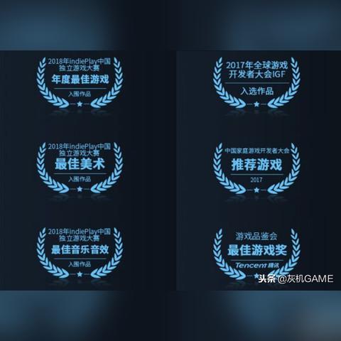 《文嘉》Xbox版评测：视听震撼，玩法稍逊