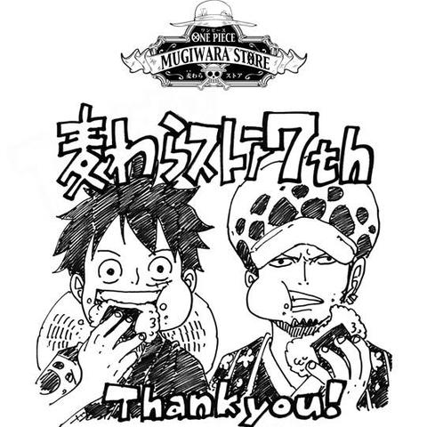 《海贼王:大巡航》VR主题乐园评测 《海贼王:大巡航》VR主题乐园评测