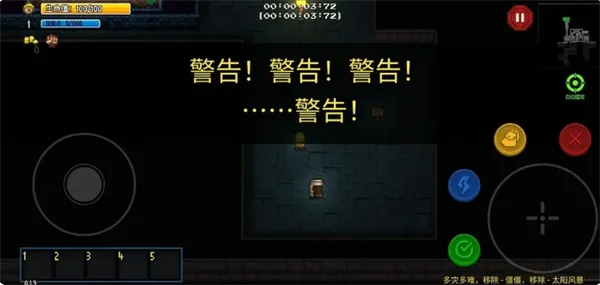 迷城陆区警察攻略：解锁技巧全解析