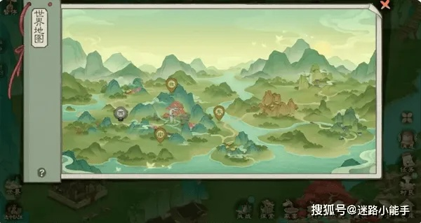 太姥村精卫神秘放置点，揭秘桃源记2隐藏宝藏！