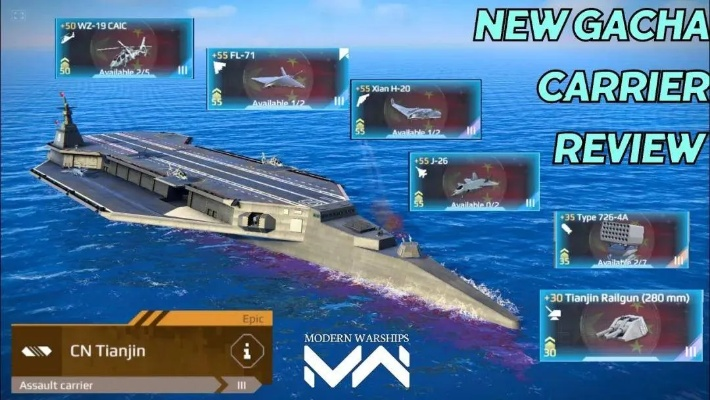 《雀鹰导弹战舰攻略：揭秘现代海战利器神秘玩法》