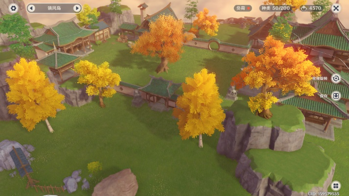 原神尘歌壶96级编辑技巧攻略 原神尘歌壶96级编辑技巧攻略