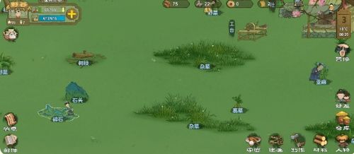 桃源记2独家揭秘：轻松获取石灰石，解锁隐藏秘籍！