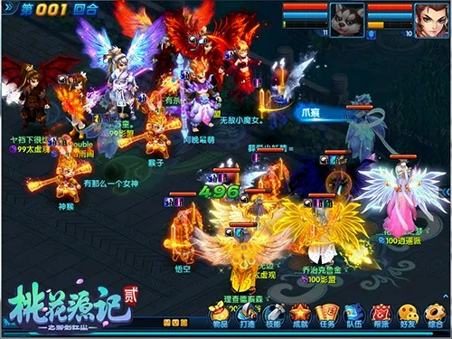 桃源记2属性飙升秘籍:揭秘勇士升级神技! 桃源记2属性飙升秘籍:揭秘勇士升级神技!