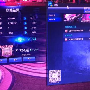 剑灵2召唤师速成秘籍!揭秘获取方法,轻松升级! 剑灵2召唤师速成秘籍!揭秘获取方法,轻松升级!