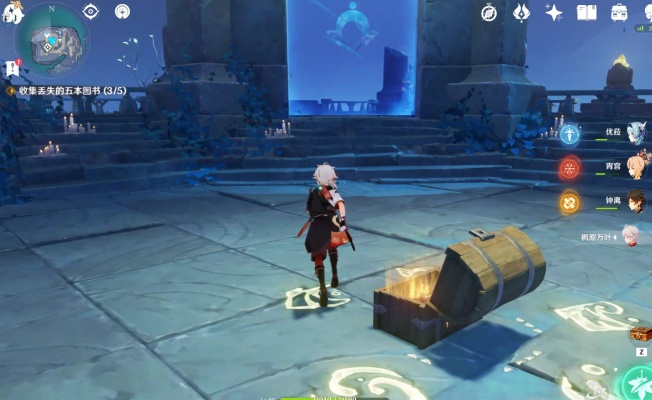 原神龙龙寻宝第二关攻略：揭秘宝箱暗藏玄机