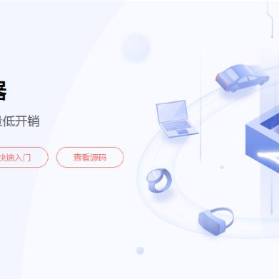 《数码宝贝：源码》预约破千万！福利大升级，惊喜等你来解锁！