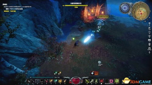 浪人崛起天保三剑豪任务攻略:触发位置及流程详解 浪人崛起天保三剑豪任务攻略:触发位置及流程详解