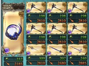 剑灵2弓武器搭配攻略：揭秘高阶剑灵的神秘组合！