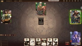 浪人崛起攻略:突破高不可攀任务秘诀 浪人崛起攻略:突破高不可攀任务秘诀