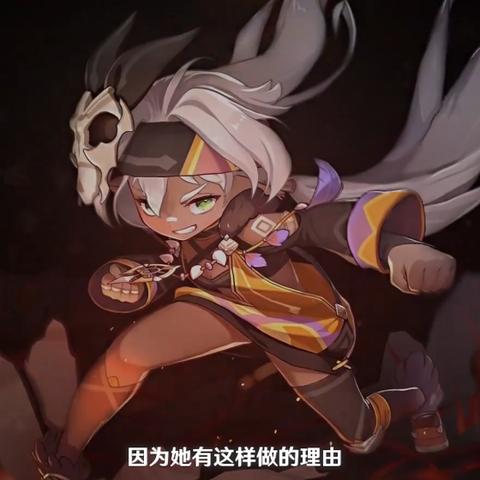 原神纳塔5.5版本挑逗幻写灵全收集攻略