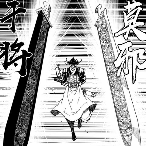 剑灵2守护灵速成秘籍！揭秘高效获取攻略，点击解锁！