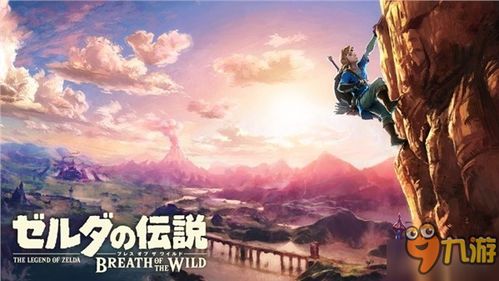 荒野翼龙挑战攻略:揭秘高效击落技巧! 荒野翼龙挑战攻略:揭秘高效击落技巧!