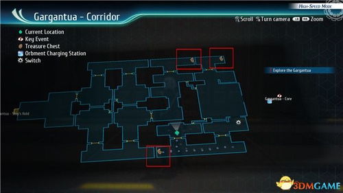 无限机兵覆水街道土壤位置及采集技巧