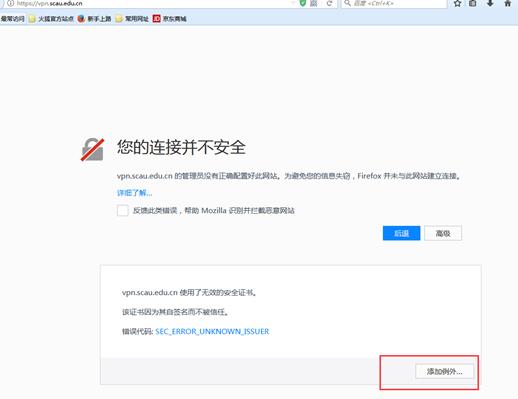 Inzoi官网入口官方网址及访问方式