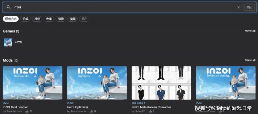 Inzoi推荐配置：高画质需求详览