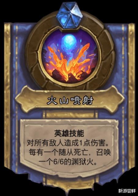 原神石火坠陨处限时挑战位置揭晓 纳塔5.5版本挑战全收录