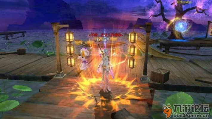 《诛仙2》东海奇遇揭秘:隐藏任务触发攻略大揭秘! 《诛仙2》东海奇遇揭秘:隐藏任务触发攻略大揭秘!