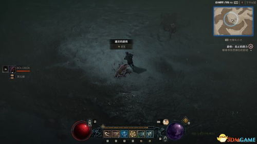 《狂战士卡赞雪山试炼全攻略》 《狂战士卡赞雪山试炼全攻略》