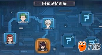 剑灵2剧情解锁秘籍大揭秘！一招轻松解锁传说篇章