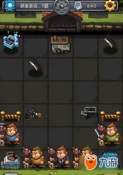 浪人崛起任务攻略：手气触发技巧