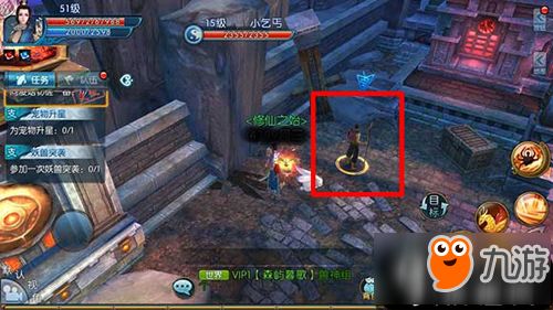 浪人崛起任务攻略：手气触发技巧