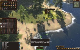 卡赞埃拉瓦卡村庄冥界气息位置及收集技巧 卡赞埃拉瓦卡村庄冥界气息位置及收集技巧