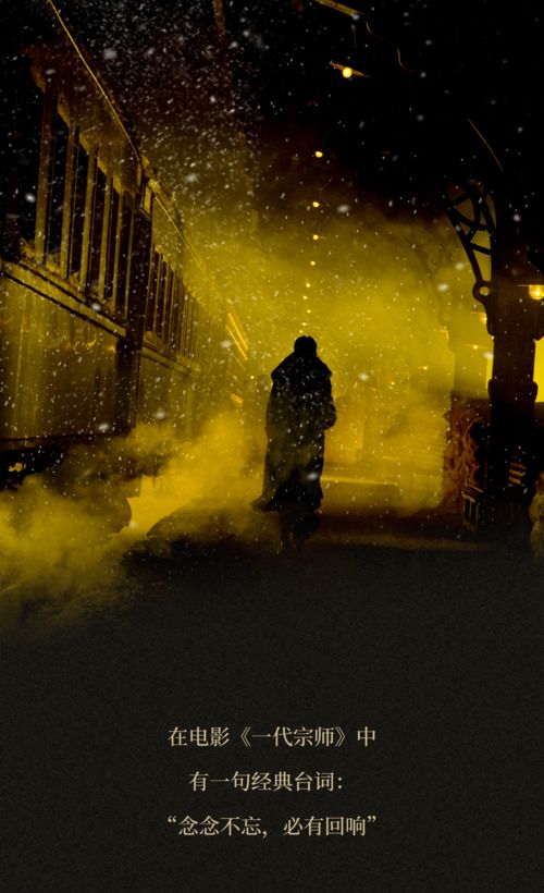 探寻小径奇遇！揭秘开放空间瓶中叉子藏匿之谜