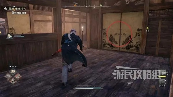 浪人崛起失窃木雕任务攻略:触发位置与流程解析 浪人崛起失窃木雕任务攻略:触发位置与流程解析