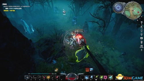 浪人崛起阴影任务攻略：触发位置与流程解析