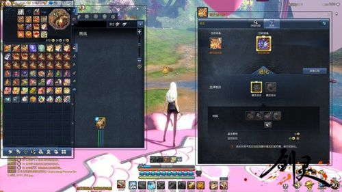 剑灵2鹿角大王挑战攻略：揭秘高效通关秘诀！