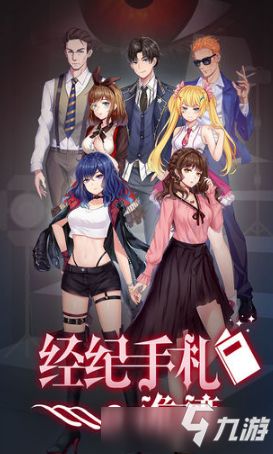 原神迪希雅绘想游迹攻略技巧 原神迪希雅绘想游迹攻略技巧