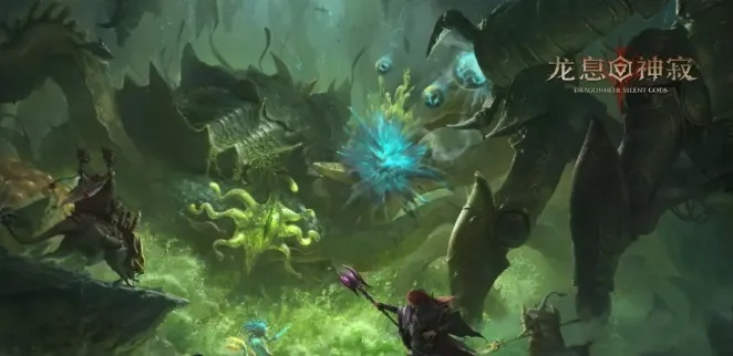 龙息神寂淤泥怪挑战攻略：揭秘高效击败技巧！
